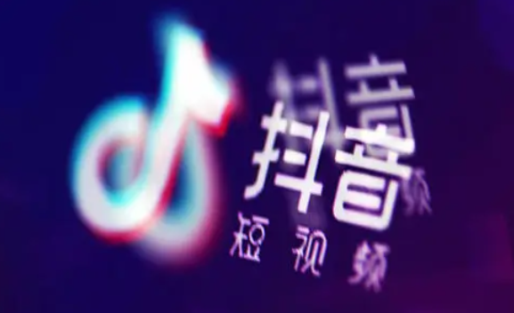 抖音怎么删除自己的作品？教你紧急删除-第1张图片-9158手机教程网