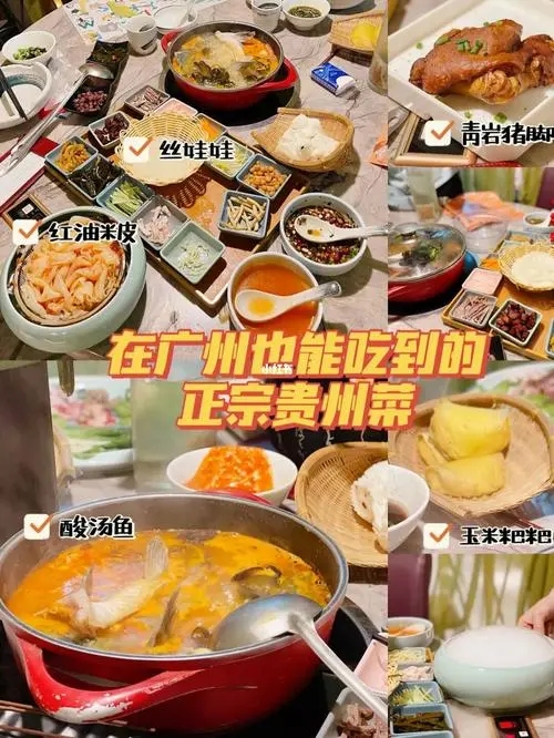 美食领域，有哪些好的短视频创作类型-第2张图片-9158手机教程网