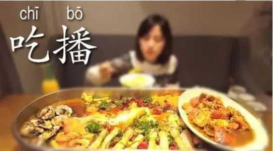 美食领域，有哪些好的短视频创作类型-第3张图片-9158手机教程网