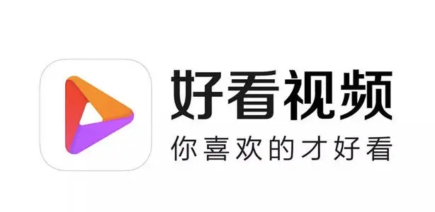 了解六大短视频平台的产品历史-第5张图片-9158手机教程网