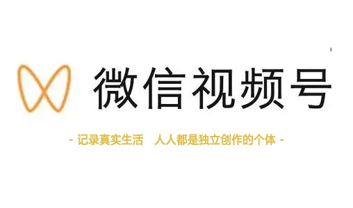 了解六大短视频平台的产品历史-第3张图片-9158手机教程网