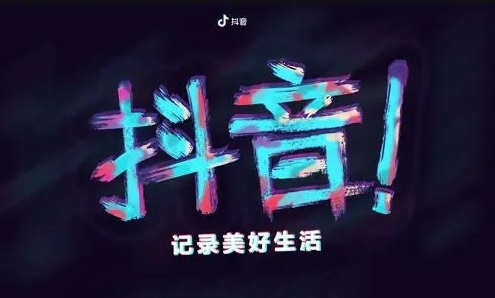 了解六大短视频平台的产品历史-第1张图片-9158手机教程网