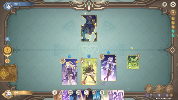 原神七圣召唤藏镜仕女怎么打-第5张图片-9158手机教程网
