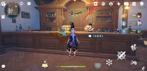 原神七圣召唤一掷乾坤怎么得-第1张图片-9158手机教程网