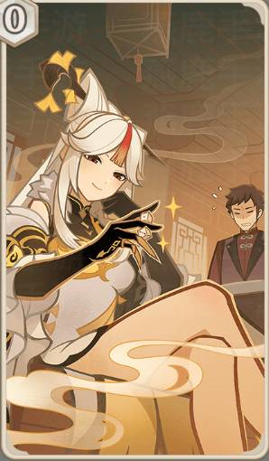 原神七圣召唤一掷乾坤怎么得-第2张图片-9158手机教程网