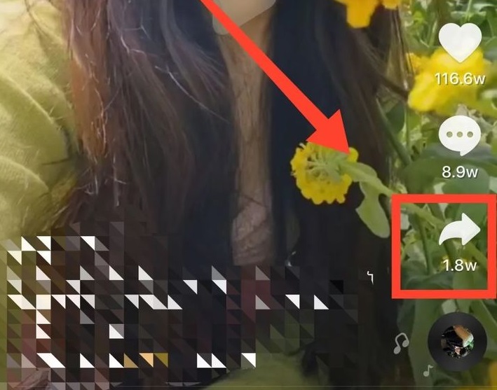 抖音标志怎么去掉-第1张图片-9158手机教程网 抖音标志怎么去掉-第1张图片-9158手机教程网