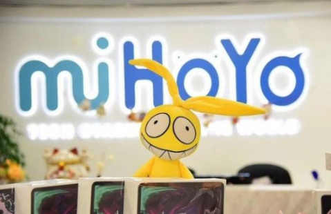 米游社实名认证修改方法-第1张图片-9158手机教程网