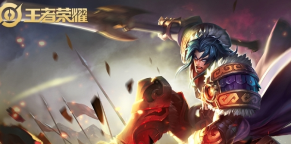 王者荣耀项羽专精装是什么-第1张图片-9158手机教程网