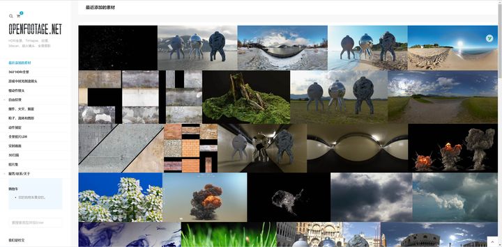 视频剪辑中的视频素材是从哪里找-第4张图片-9158手机教程网