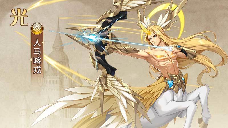 闪烁之光青葙龙影符文定制选什么-第1张图片-9158手机教程网