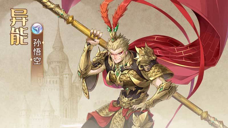 闪烁之光青葙龙影符文定制选什么-第5张图片-9158手机教程网