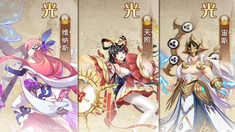 闪烁之光青葙龙影符文定制选什么-第3张图片-9158手机教程网