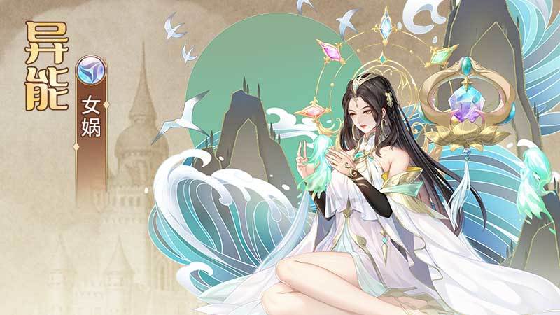 闪烁之光青葙龙影符文定制选什么-第6张图片-9158手机教程网