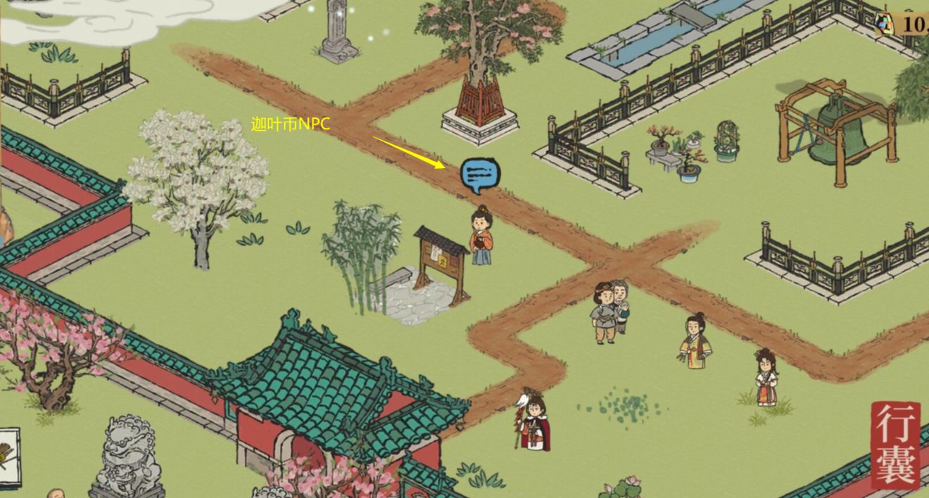 江南百景图松江探险第二章华亭重彩过关攻略-第2张图片-9158手机教程网 江南百景图松江探险第二章华亭重彩过关攻略-第2张图片-9158手机教程网