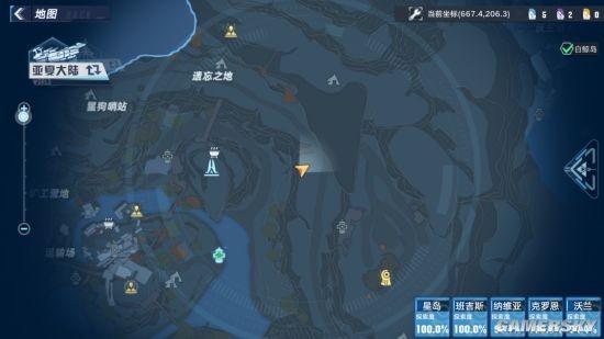 幻塔地岩植株坐标位置-第3张图片-9158手机教程网