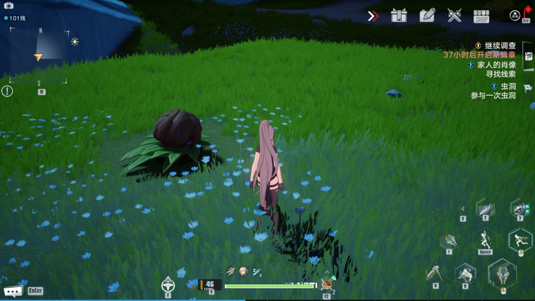 幻塔地岩植株坐标位置-第2张图片-9158手机教程网