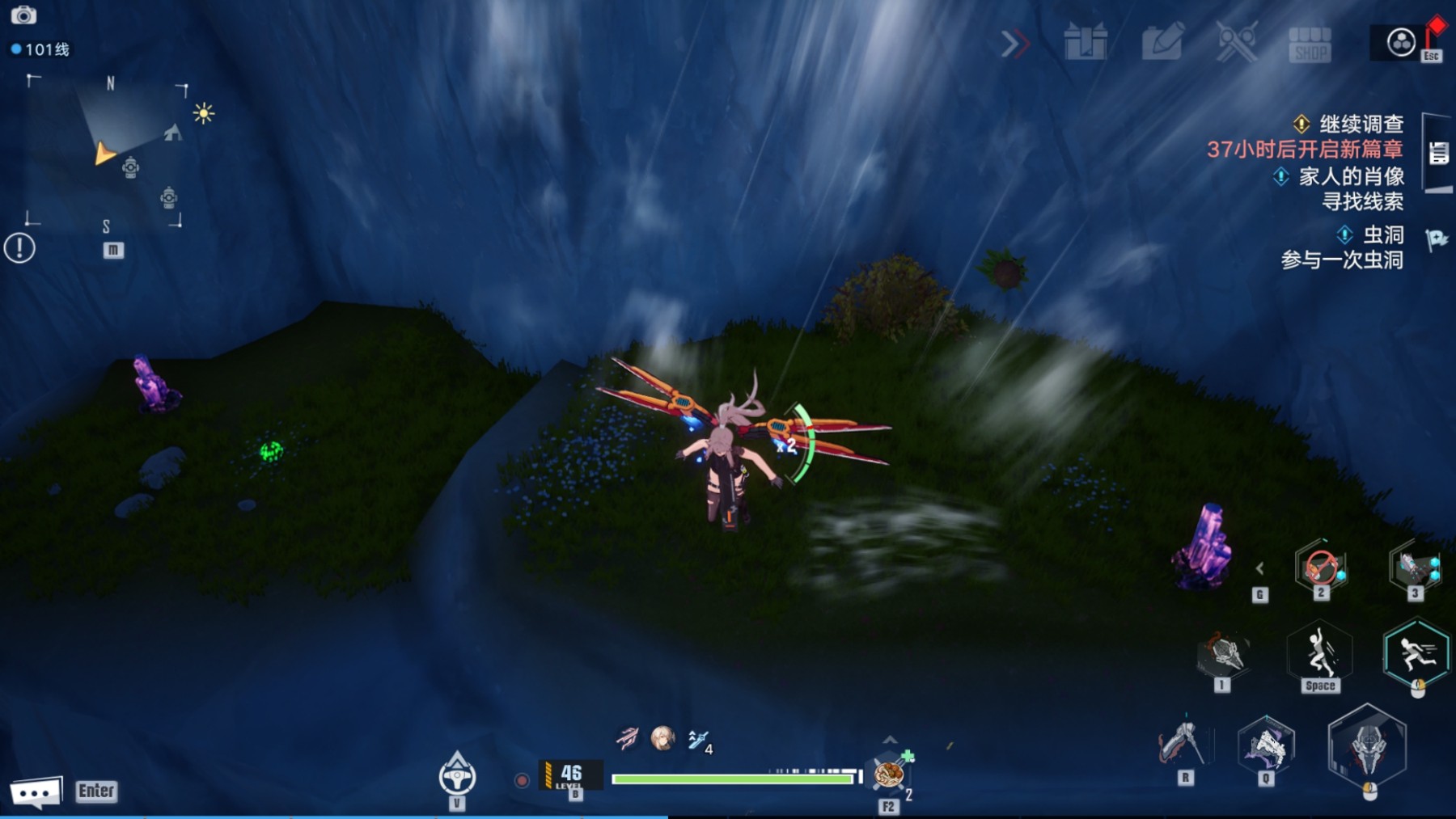 幻塔地岩植株坐标位置-第6张图片-9158手机教程网