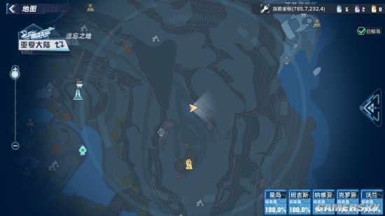 幻塔地岩植株坐标位置-第5张图片-9158手机教程网