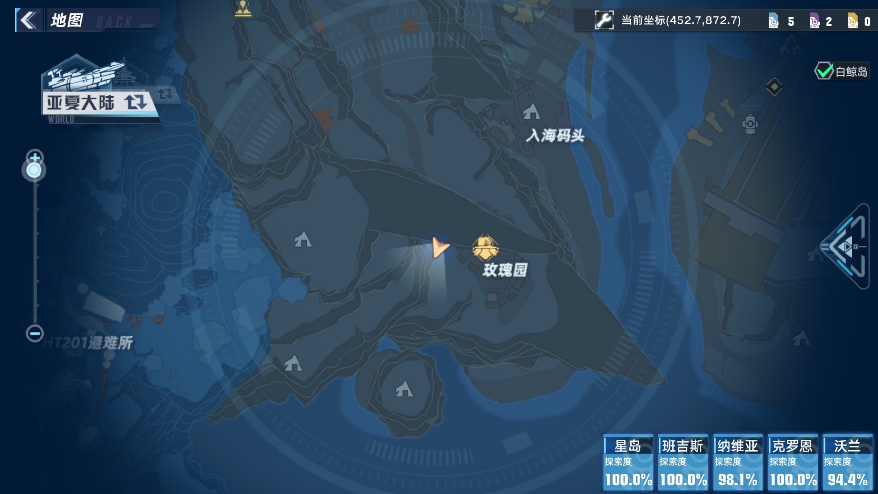 幻塔地岩植株坐标位置-第11张图片-9158手机教程网