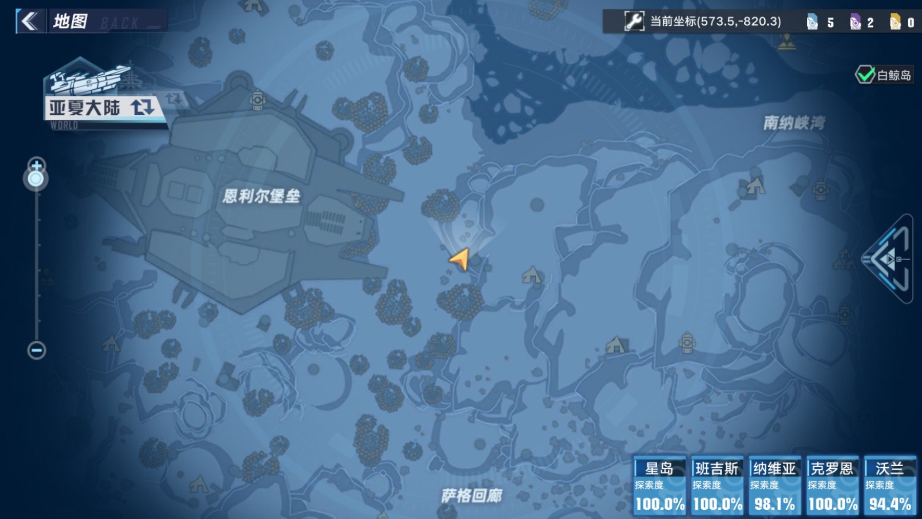 幻塔地岩植株坐标位置-第13张图片-9158手机教程网