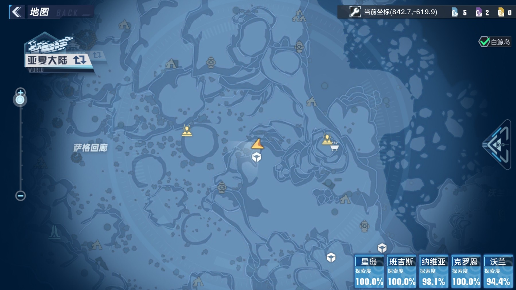 幻塔地岩植株坐标位置-第15张图片-9158手机教程网