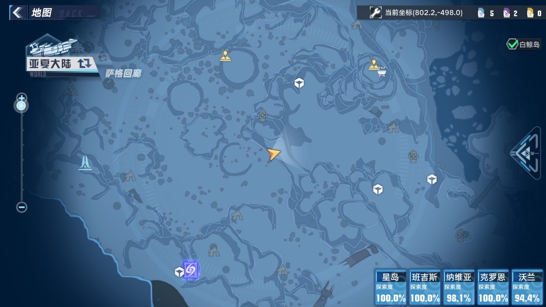 幻塔地岩植株坐标位置-第17张图片-9158手机教程网