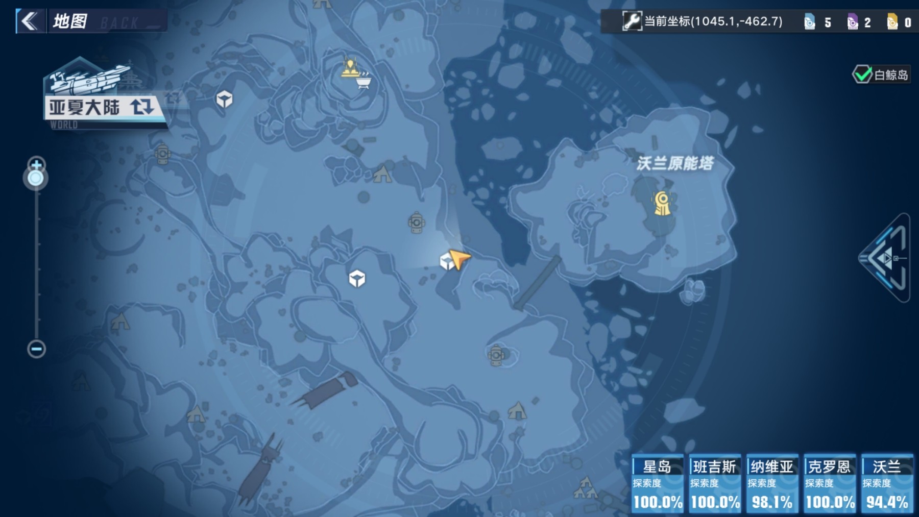 幻塔地岩植株坐标位置-第19张图片-9158手机教程网