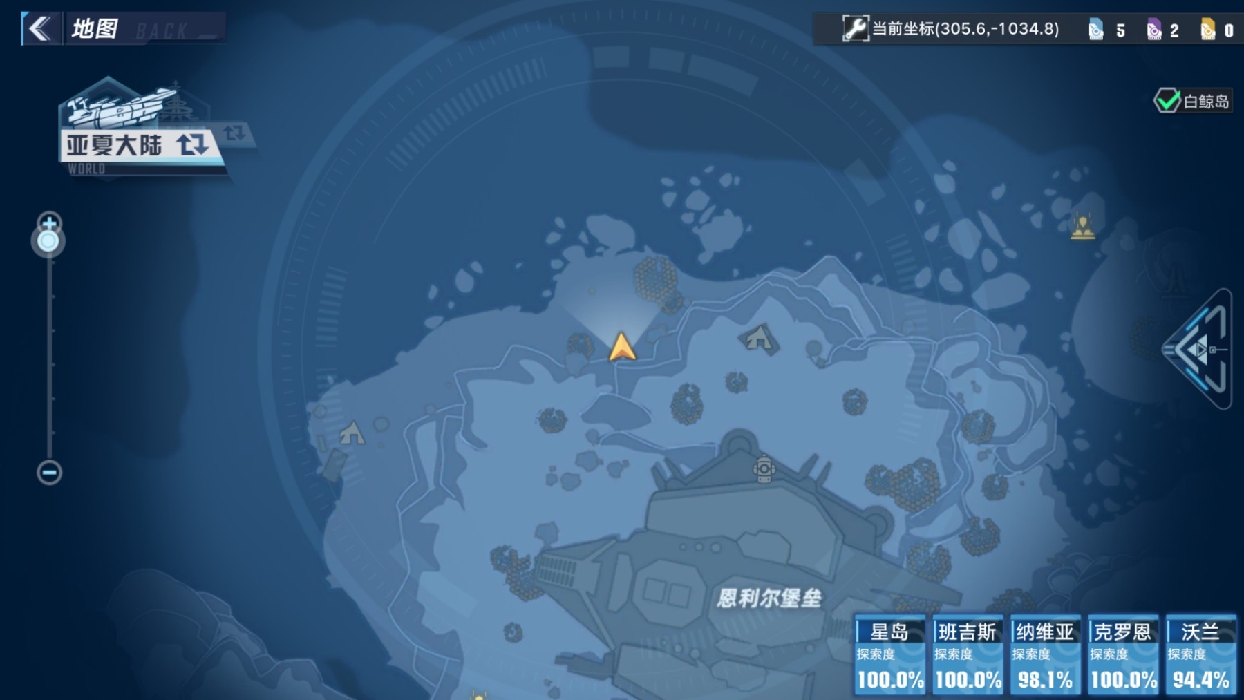 幻塔地岩植株坐标位置-第23张图片-9158手机教程网