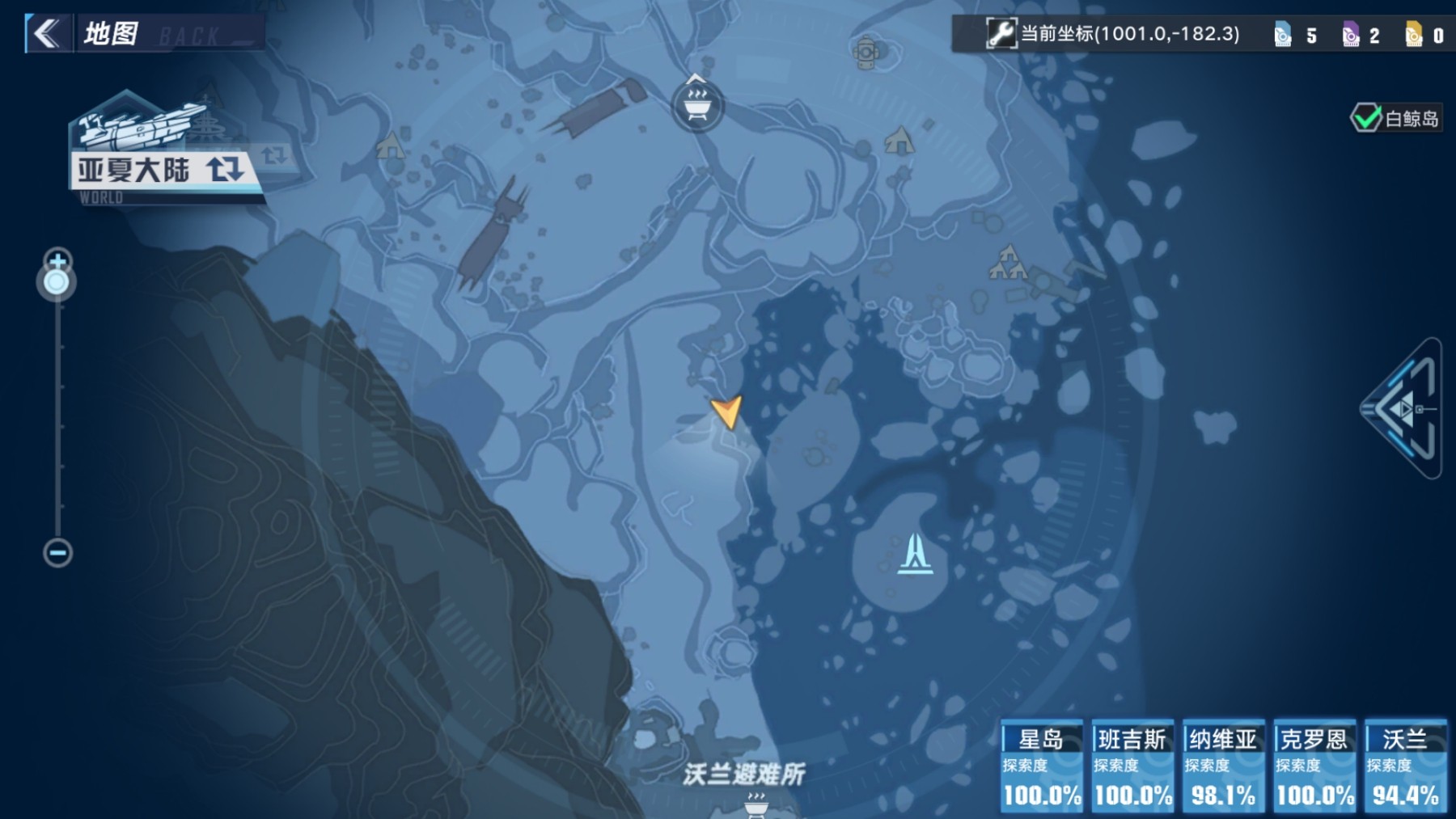 幻塔地岩植株坐标位置-第21张图片-9158手机教程网