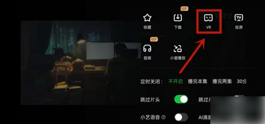 奇异果tv投屏怎么弄-第2张图片-9158手机教程网