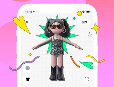 啫喱app为什么打不开-第1张图片-9158手机教程网