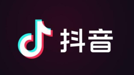 抖音好友上线提醒通知怎么关闭-第1张图片-9158手机教程网