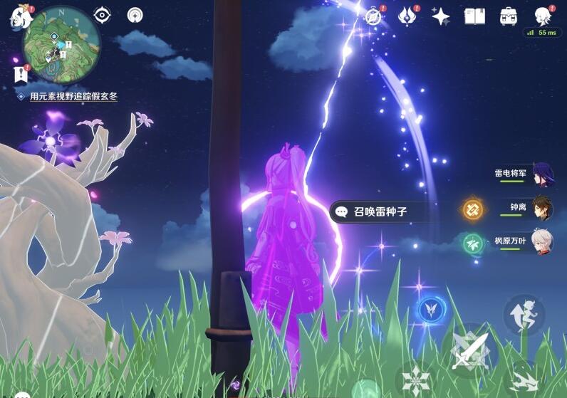 原神终末番的任务顶替者的秘密任务流程-第6张图片-9158手机教程网