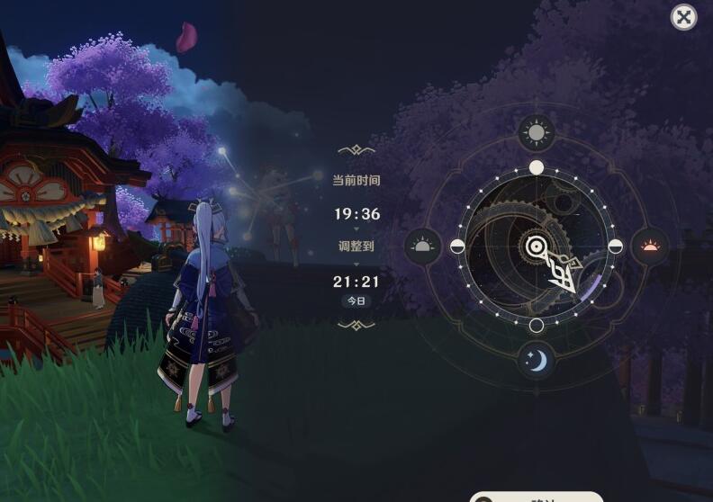 原神终末番的任务顶替者的秘密任务流程-第4张图片-9158手机教程网