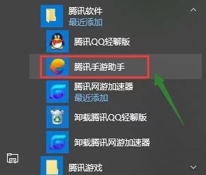 怎么在带电脑上玩抖音-第1张图片-9158手机教程网