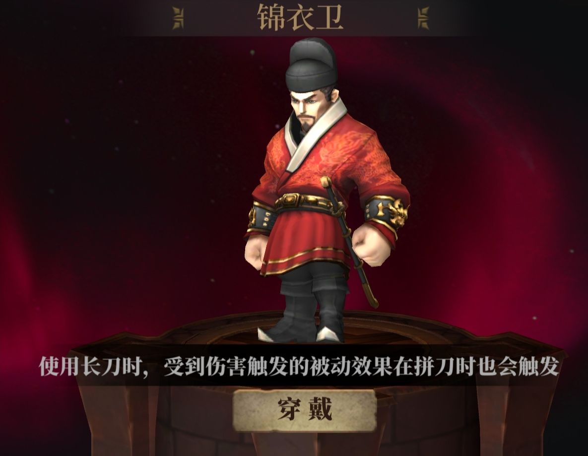 暗魔领主皮肤特殊效果对比大全-第8张图片-9158手机教程网