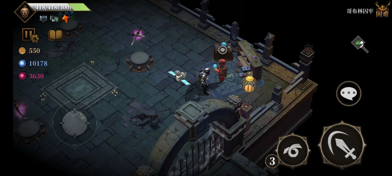 暗魔领主各个npc有什么用-第1张图片-9158手机教程网