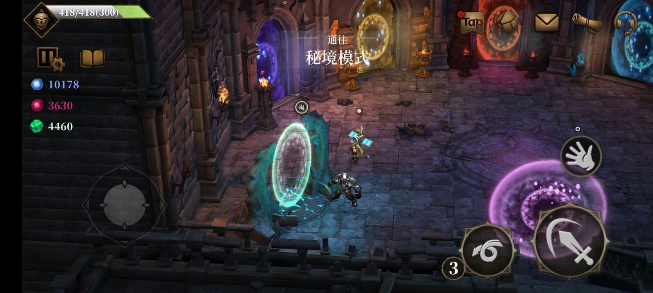 暗魔领主各个npc有什么用-第10张图片-9158手机教程网