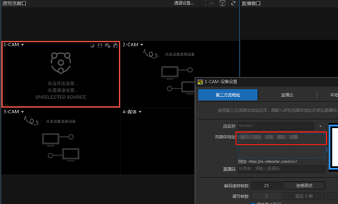什么是慢直播，如何实现慢直播-第2张图片-9158手机教程网