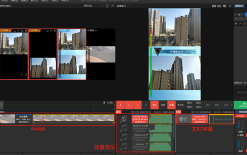 什么是慢直播，如何实现慢直播-第3张图片-9158手机教程网