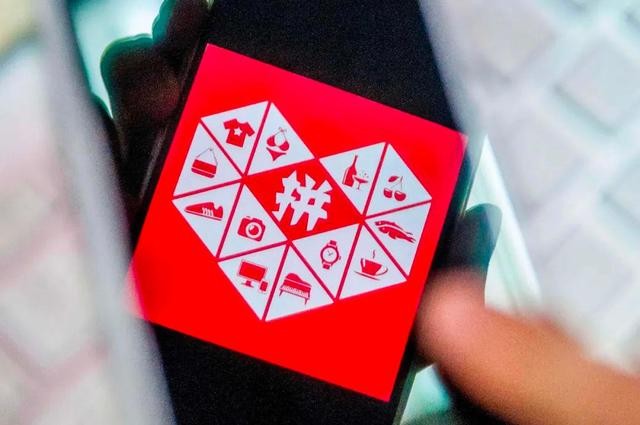 拼多多怎么让商品上首页-第1张图片-9158手机教程网