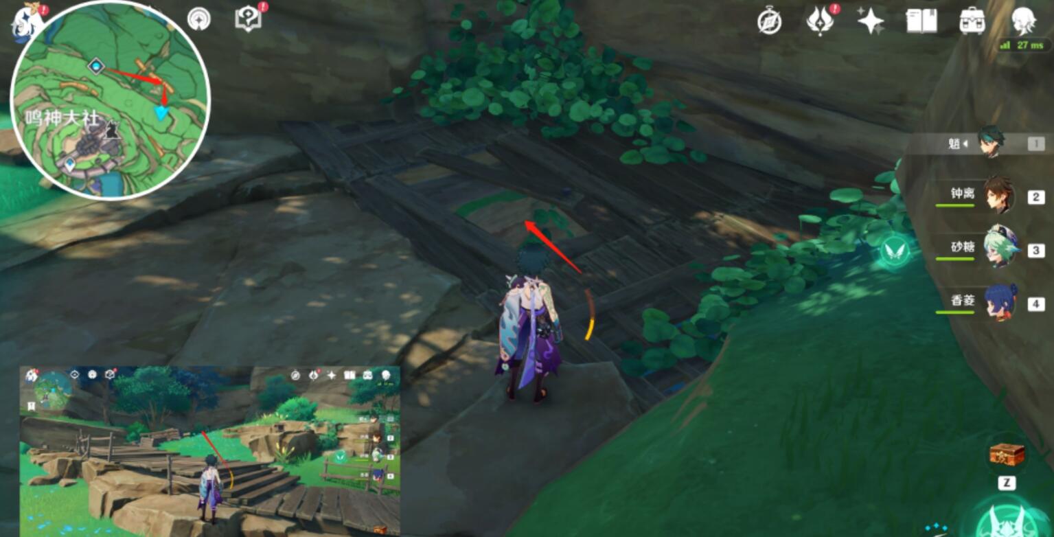 原神稻妻世界终末番的任务攻略-第3张图片-9158手机教程网