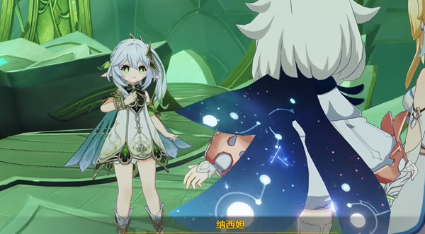 原神夜中飞鸟坠于三段怎么做-第2张图片-9158手机教程网