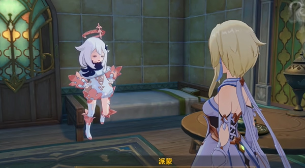 原神夜中飞鸟坠于三段怎么做-第5张图片-9158手机教程网