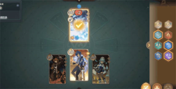 原神七圣召唤对局怎么打-第4张图片-9158手机教程网