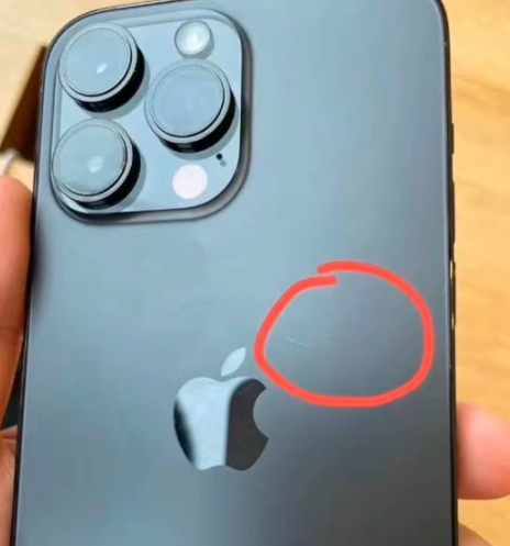 苹果14紫色掉漆了怎么办-第3张图片-9158手机教程网