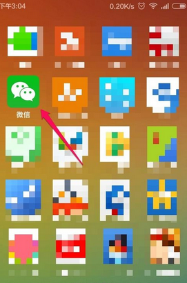 微信群聊保存到通讯录方法-第1张图片-9158手机教程网 微信群聊保存到通讯录方法-第1张图片-9158手机教程网