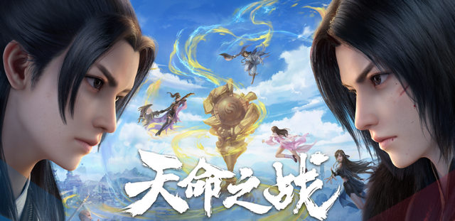 梦幻新诛仙天命之战阵容推荐-第1张图片-9158手机教程网 梦幻新诛仙天命之战阵容推荐-第1张图片-9158手机教程网