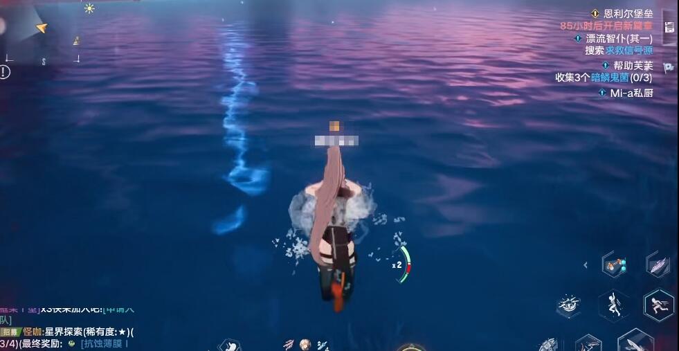 幻塔淹死50次成就怎么做-第4张图片-9158手机教程网