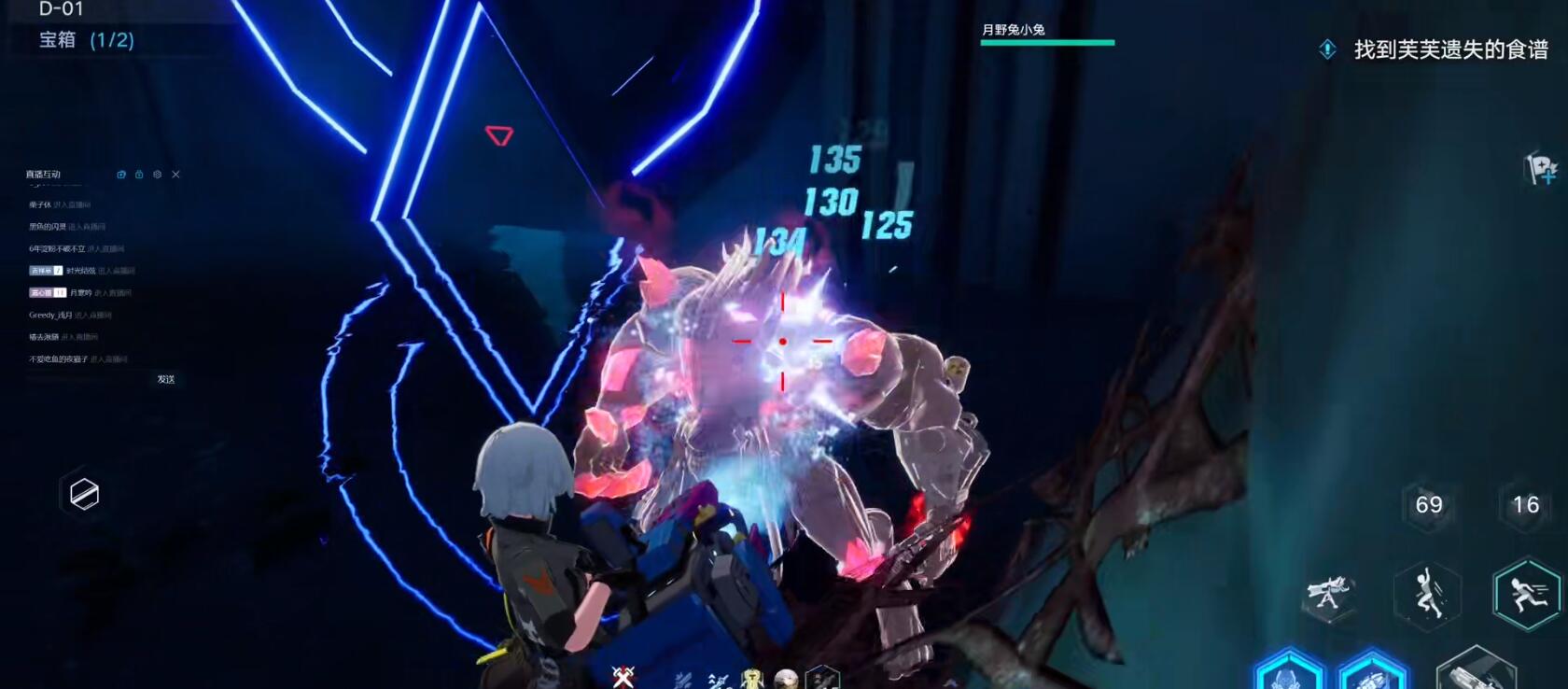 幻塔提督哈巴卡怎么打-第3张图片-9158手机教程网